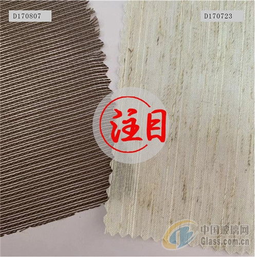 裝飾材料的創新與融合 移門輔料、紙業復合材料與布燈罩材料——以蘇州市吳中區光福鼎隆裝飾材料廠為例